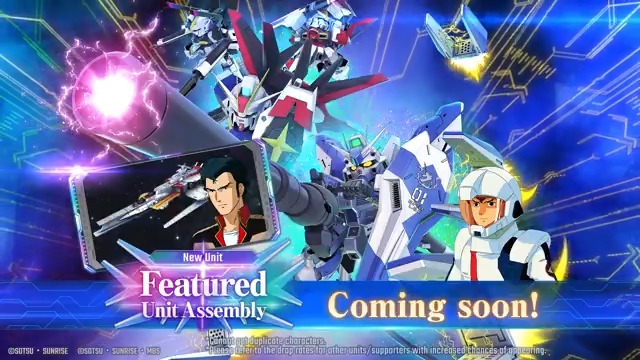 ◤━━━━━━ #GundamEternal New Units to arrive on 6/30 (JST)! ━━━━━━━◢ Featuring: UR Hi-Nu Gundam (EX) / UR Amuro Ray UR Force Impulse Gundam (EX) / UR Shinn Asuka #GGeneration #GGen