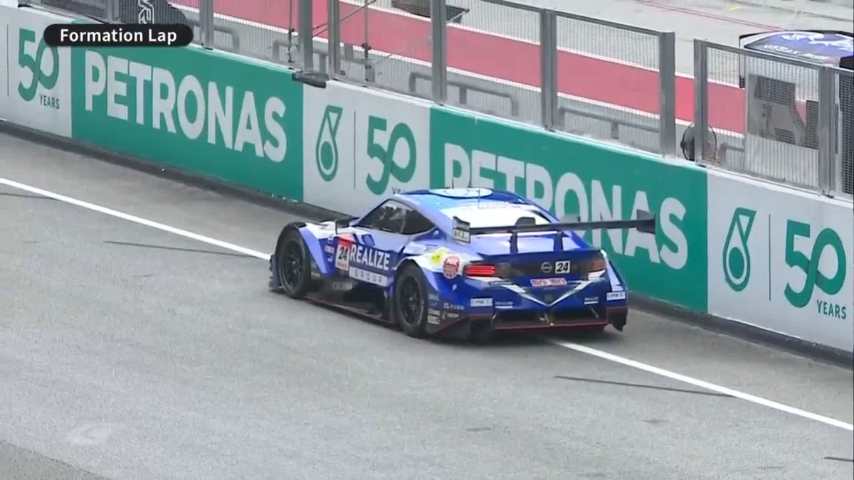 フォーメーションラップで 24号車リアライズにトラブル発生... 胸が痛い...😭 #SUPERGT第3戦 🇲🇾 6/27～6/28 徹底LIVE配信！ 🔽ご視聴/ご購入は🔽 #スーパーGT