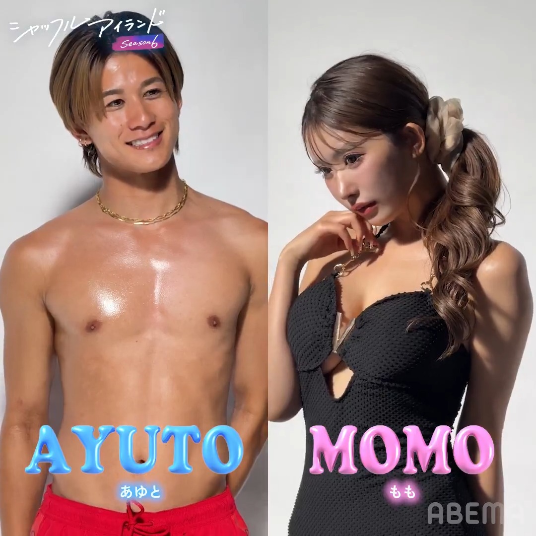 ／ 🗣オープニング映像の撮影シーンをチラ見せ👀 明日はもーっと元気なメンバーたちが見られるかも🩵 ＼ シャッフルアイランド 7/10(木)よる10時から ABEMAで無料放送🏝️