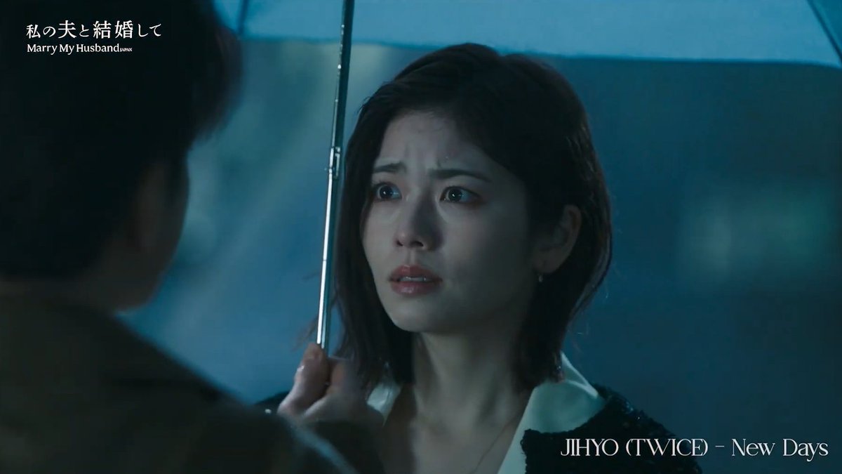 Korean superstar Jihyo sings in complete English for Japanese drama OST "I'm back from the deep end, fate is on my side The shadows inside me fade into the light New days paint my story Now I'm on my way I'll never cry again"