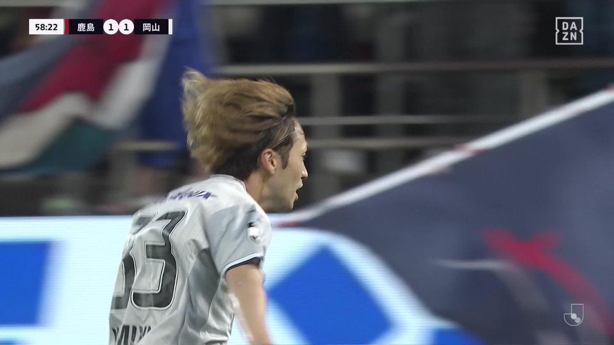 ☄ キャノン砲が炸裂 💥 #神谷優太 がスーパーシュートを叩き込む！ #江坂任 とのワンツーからミドルシュートを突き刺し、#ファジアーノ岡山 が敵地で #鹿島アントラーズ を逆転。 🎥：DAZN Japan