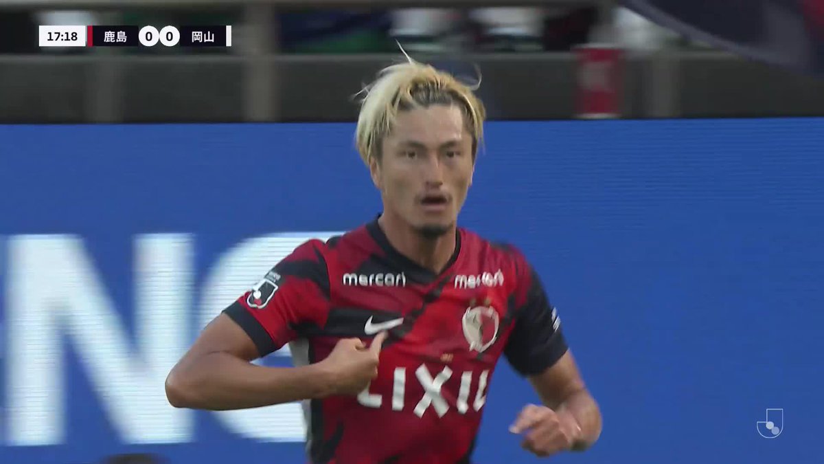 #小池龍太 のスルーパスに抜け出した #鈴木優磨 がここしかないコースへ決める🔥 🎦 ゴール動画 🏆 明治安田J1リーグ 第22節 🆚 鹿島vs岡山 🔢 1-0 ⌚️ 18分 ⚽️ 鈴木 優磨(鹿島) #Jリーグ