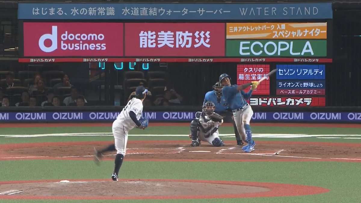 すぐさま勝ち越し‼️ 北海道日本ハム #水谷瞬 選手の第5号ソロホームラン🌈 #lovefighters 👇ライブ配信はこちら