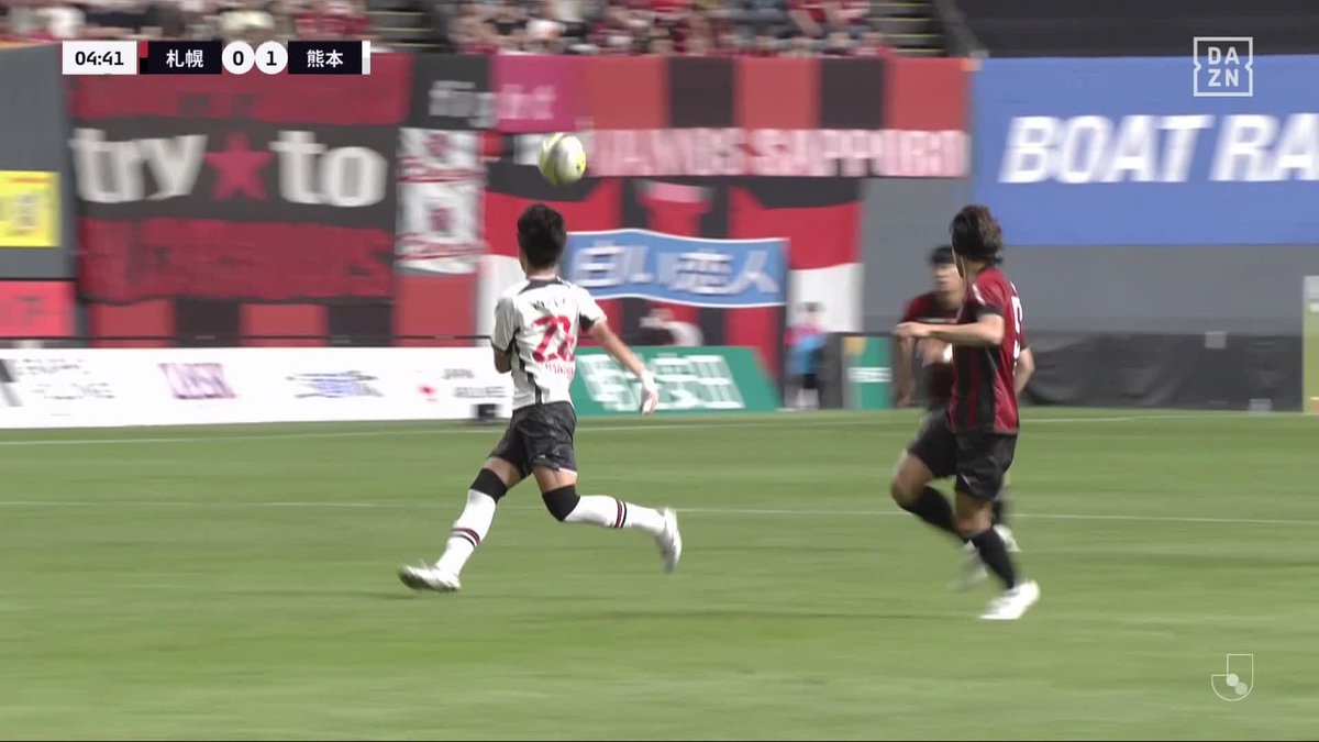 熊本の宝であり誇り まだ17歳の現役高校3年生 #神代慶人 スーパーロングシュート炸裂 🏆明治安田J2第21節 🆚札幌×熊本 🆓 #DAZN 見逃し配信中 #Jみようぜ #Jリーグ #札幌熊本