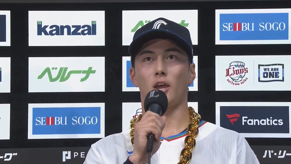 ／ 6/28 ヒーローインタビュー⚾️ ＼ 埼玉西武 #長谷川信哉 選手✨ #seibulions