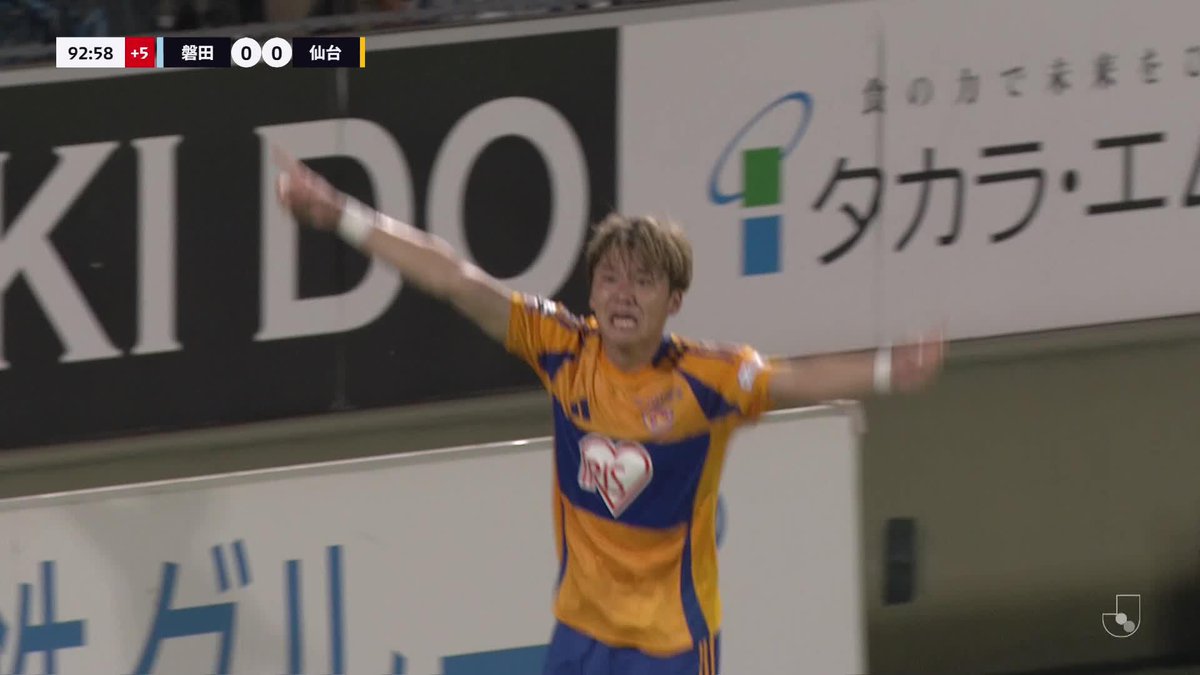 #小林心 移籍後初ゴールは終了間際の決勝弾‼️ 🎦 ゴール動画 🏆 明治安田Ｊ２リーグ 第21節 🆚 磐田vs仙台 🔢 0-1 ⌚️ 90+3分 ⚽️ 小林 心（仙台) #Ｊリーグ