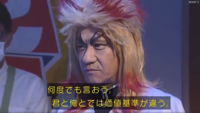 煉獄さんも好きだけど 割獄さんも好きです #鬼滅の刃無限列車編 #無限列車編 #鬼滅の刃