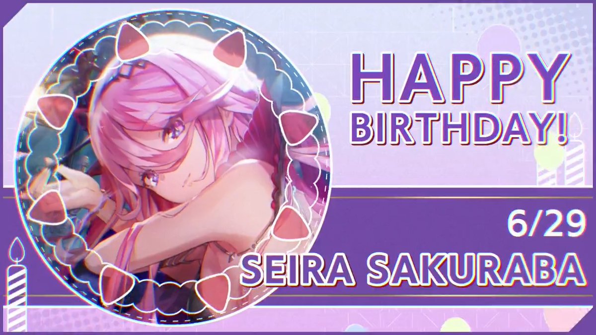🎊🎂HAPPY BIRTHDAY!!🎂🎊 本日6月29日は、 第31C部隊所属 桜庭星羅の誕生日🎉 #ヘブバン #桜庭星羅生誕祭2025 #ヘブバンキャラ生誕祭