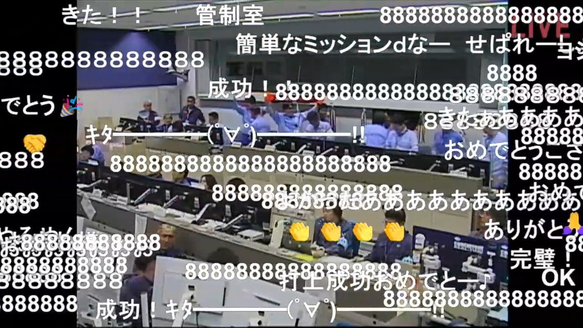 【衛星分離成功】H2Aロケットの打ち上げ成功率98％で有終の美 温室効果ガス・水循環観測技術衛星「いぶきGW」（GOSAT-GW） 「ラストフライト」2025年6月29日午前1時33分03秒に、H-IIAロケット最終号機がリフトオフ #H2AF50 #H2A最終号機 #いぶきGW #JAXA