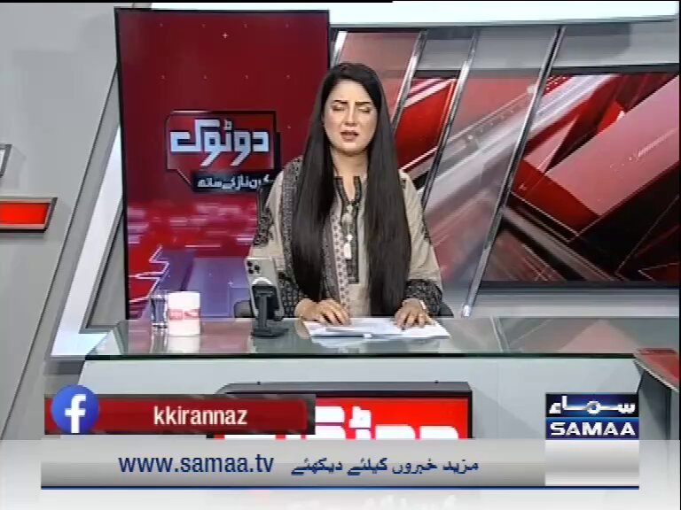 زندہ جائیں۔لاش بن کر واپس آئیں اورحکومت سے 15 لاکھ روپے پائیں۔ یہ ہے خیبرپختونخوا۔ #DTKNKS