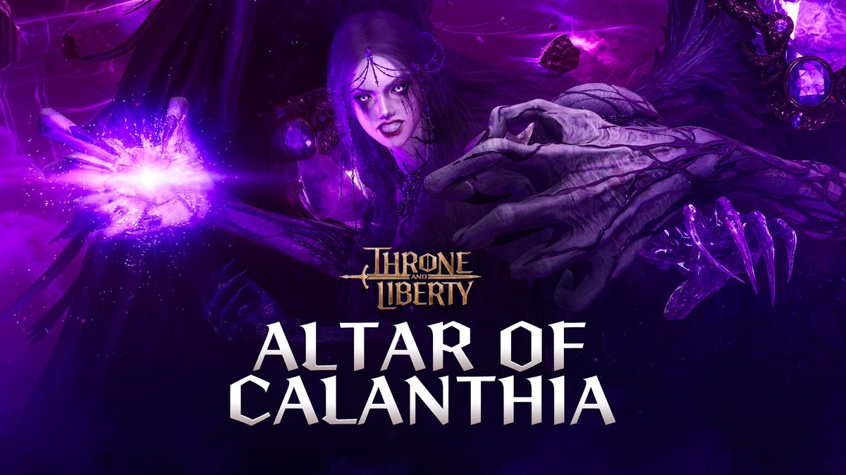 Our latest raid brings new bosses, heroic weapons/armor, and more!