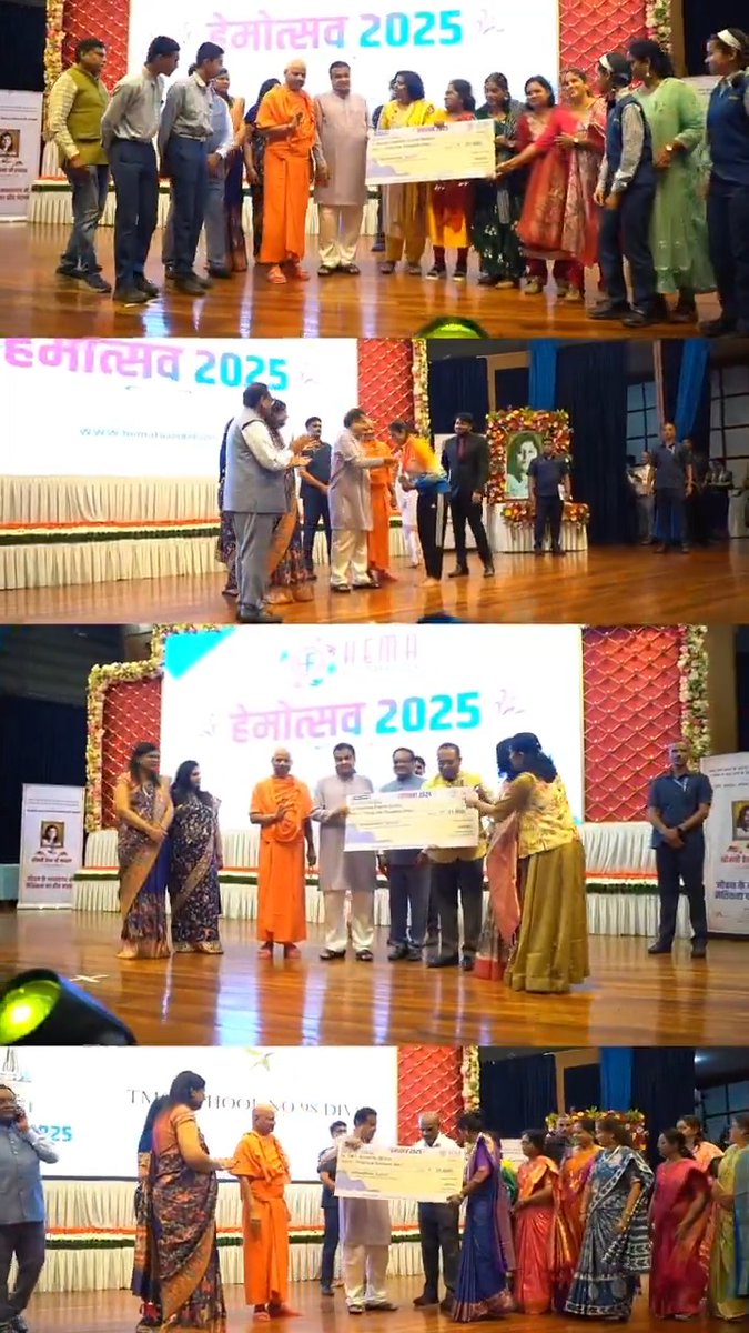 📍𝐌𝐮𝐦𝐛𝐚𝐢 HEMOTSAV program organised by Hema Foundation. Rajpal Naurang Yadav Manoj Joshi