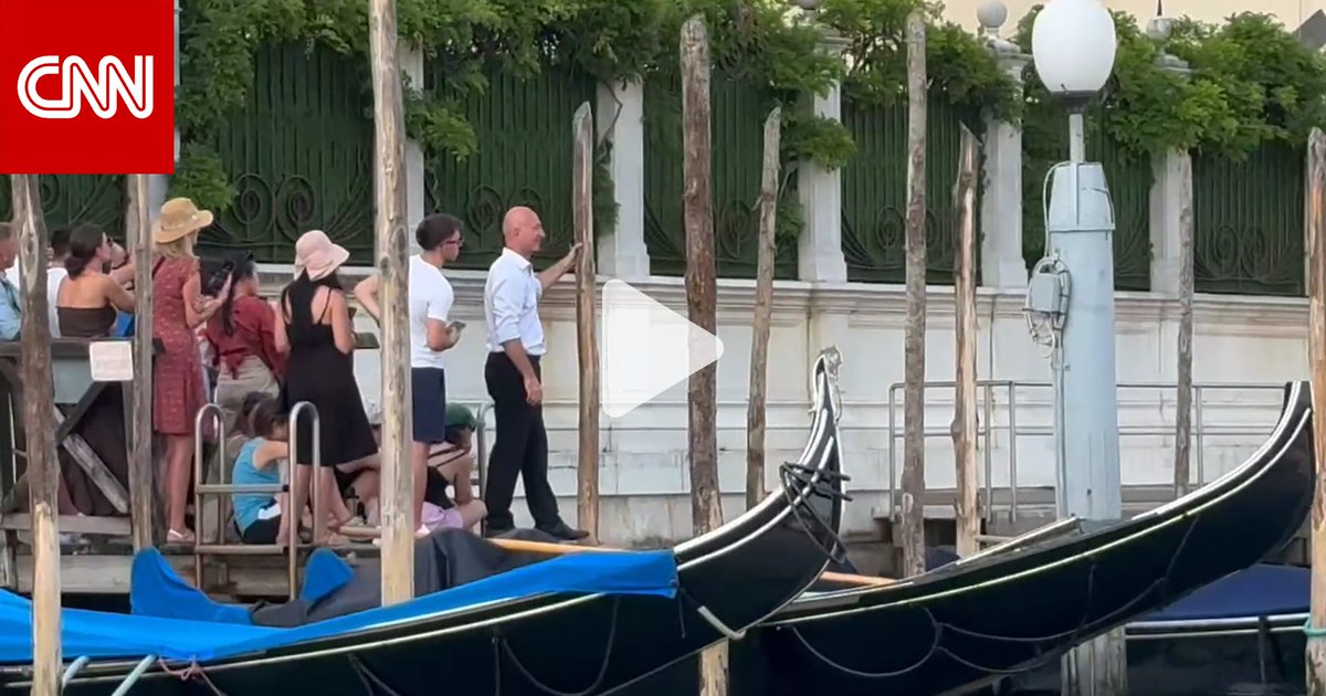 شبيه جيف بيزوس يسرق الأضواء في شوارع البندقية.. قبل زفاف الملياردير المزيد