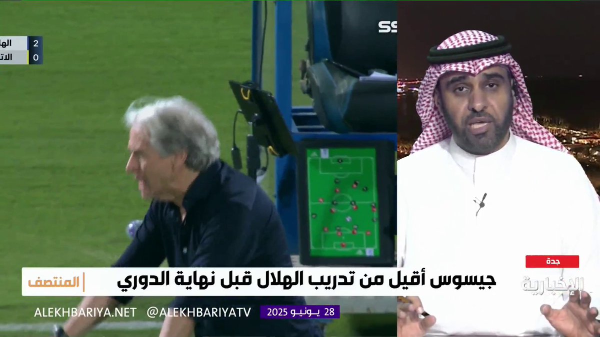 ماجد الفهمي جلدهم