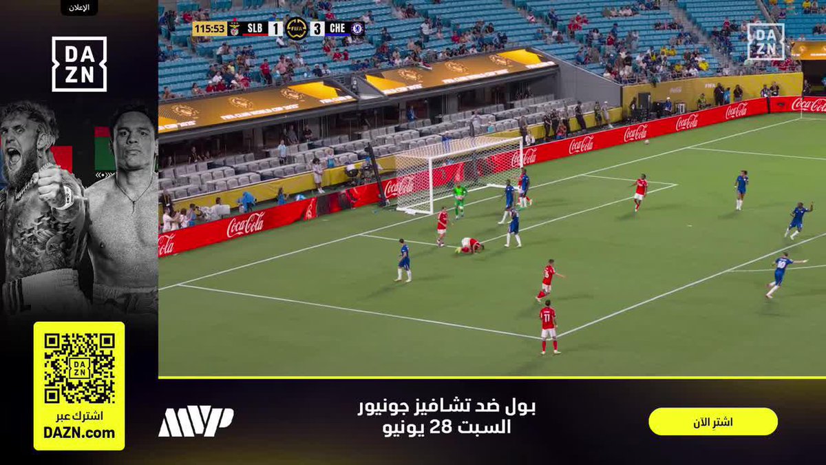 🚨🚨🚨🚨🚨🚨🚨🚨🚨🚨🚨🚨🚨🚨🚨 تشيلسي يضرب وينتصر بهدف رابع حاسم جنوني! 😱💙 تشيلسي لا يرحم بنفيكا في الأشواط الإضافية! 🏴󠁧󠁢󠁥󠁮󠁧󠁿 تشيلسي 4-1 بنفيكا 🇵🇹 🔥🔥🔥🔥🔥🔥🔥🔥🔥🔥🔥🔥🔥🔥🔥