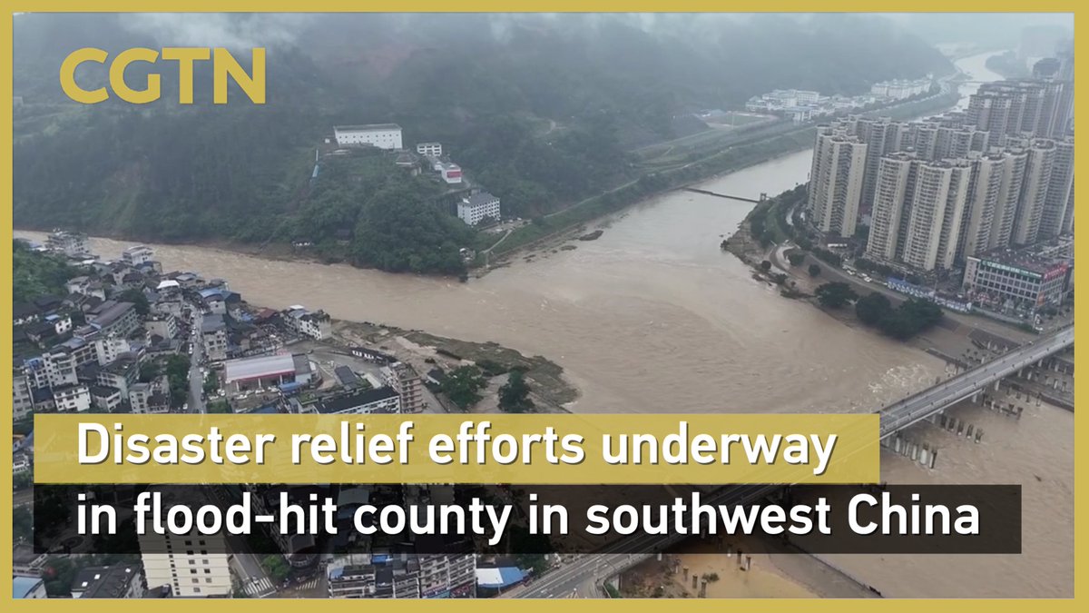 Disaster relief efforts underway in flood-hit county in southwest China