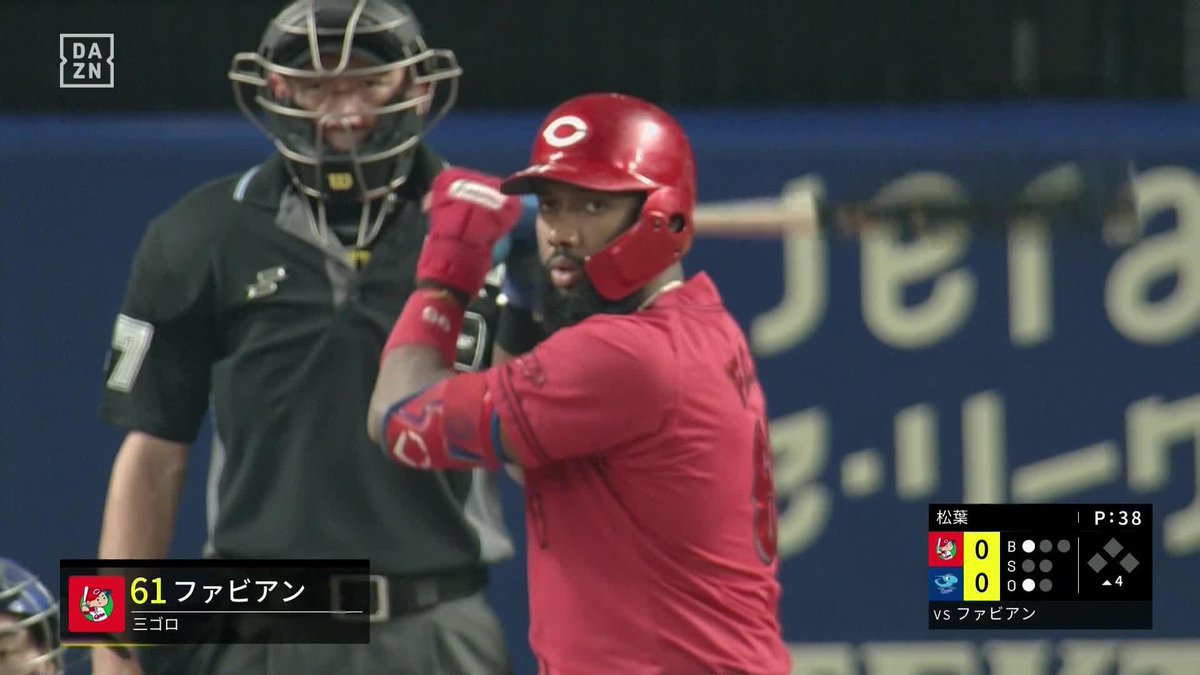 完璧に捉えた 赤で染まるレフトスタンドへ ファビアン 第10号ホームラン ⚾プロ野球(2025/6/29) 🆚中日×広島 📱Live on DAZN #オレをみろ #carp