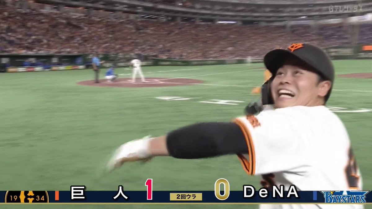 らいとがライトへプロ初ホームラン🍾 レギュラーシーズンではプロ初アーチ 中山礼都がバットでアピール ⚾プロ野球(2025/6/29) 🆚巨人×DeNA 📱Live on DAZN #オレをみろ #ジャイアンツ