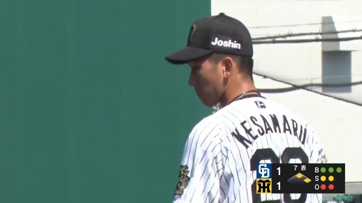 ⚾️#ウエスタン・リーグ 阪神先発 #今朝丸裕喜 投手🐯 ピンチを招くも三者連続三振で切り抜ける‼️ 7回まで毎回の11奪三振🤩 🆚 #阪神 vs #中日 #プロ野球 #ファーム #hanshin #イージースポーツ にて プロ野球ファームを徹底配信💪