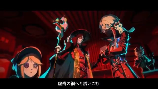 鳴り響くサイレンの下 幾層にも隠された事件の片鱗が 地の底から顔を出す。 ノイズはやがて大きくなり 虚構の網へと獲物を誘い込む。 7周年真髄（S38真髄1） 幽寂の先の「密約」前編PVを公開！ 盗難事件を紐解く鍵を 一緒に探そうなの！ #IdentityV #第五人格 #第五人格7周年