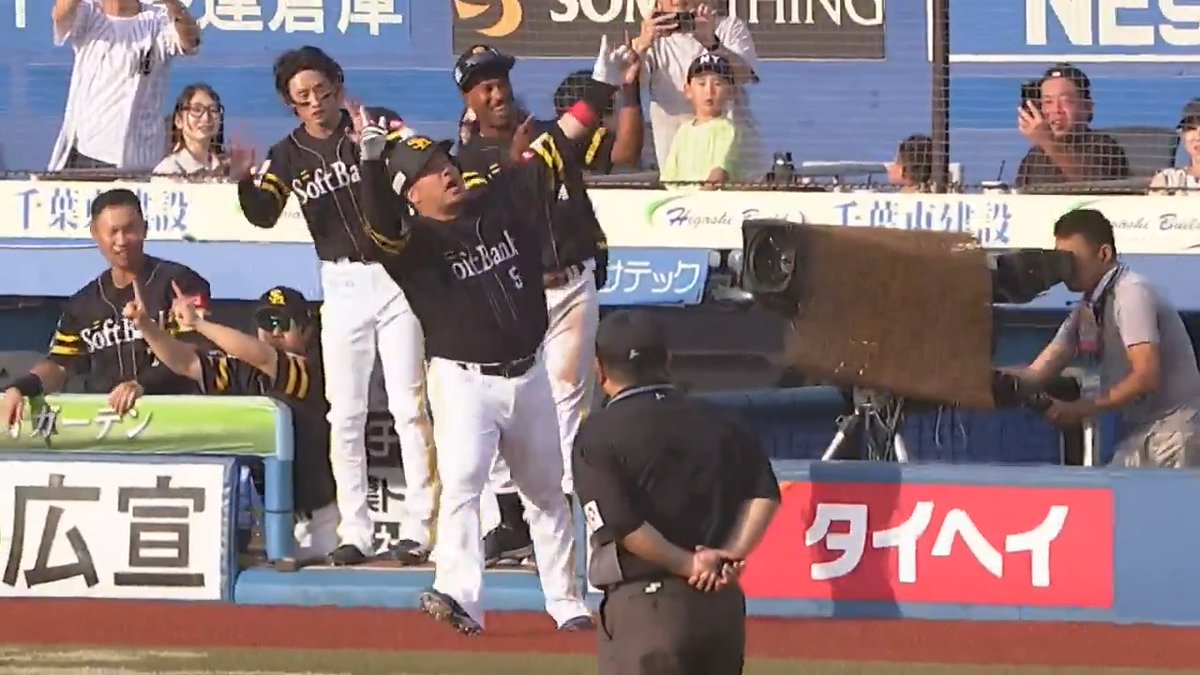 豪快な一発💪 福岡ソフトバンク #山川穂高 選手の第11号先制ソロホームラン🌈 #sbhawks 👇ライブ配信はこちら