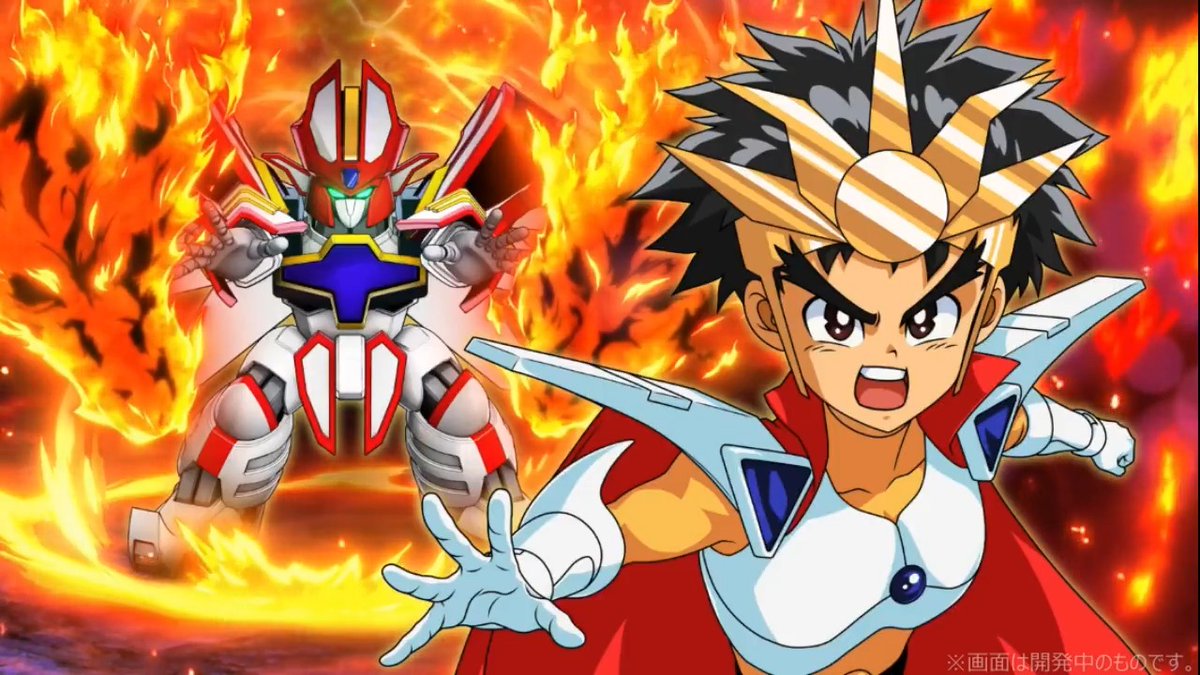 【サラマンダー(Sグランゾート) 演出紹介】 6月30日開始の『4ステップアップガシャ-その心、導くままに-』に、『スーパーグランゾート』（遥大地）が登場！！ 戦闘演出を公開します！！！ #スパロボ #スパロボDD