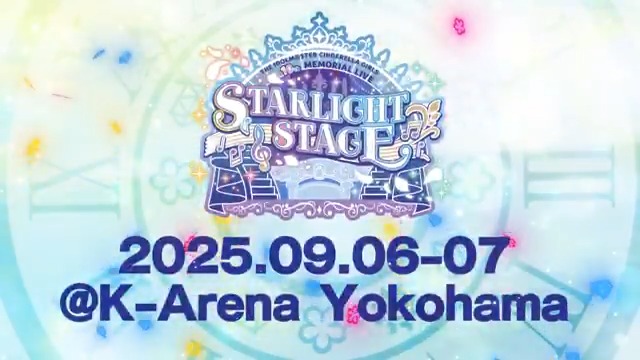 ✼••┈┈┈••🌟••┈┈┈••✼ #デレステ10thツアー千秋楽 タイトル&出演者詳細発表 ••┈┈┈•• 🌟THE IDOLM@STER CINDERELLA GIRLS 10th MEMORIAL LIVE STARLIGHT STAGE 🌟2025.09.06(SAT) - 09.07(SUN) Kアリーナ横浜 🌈公式サイトが変化✨