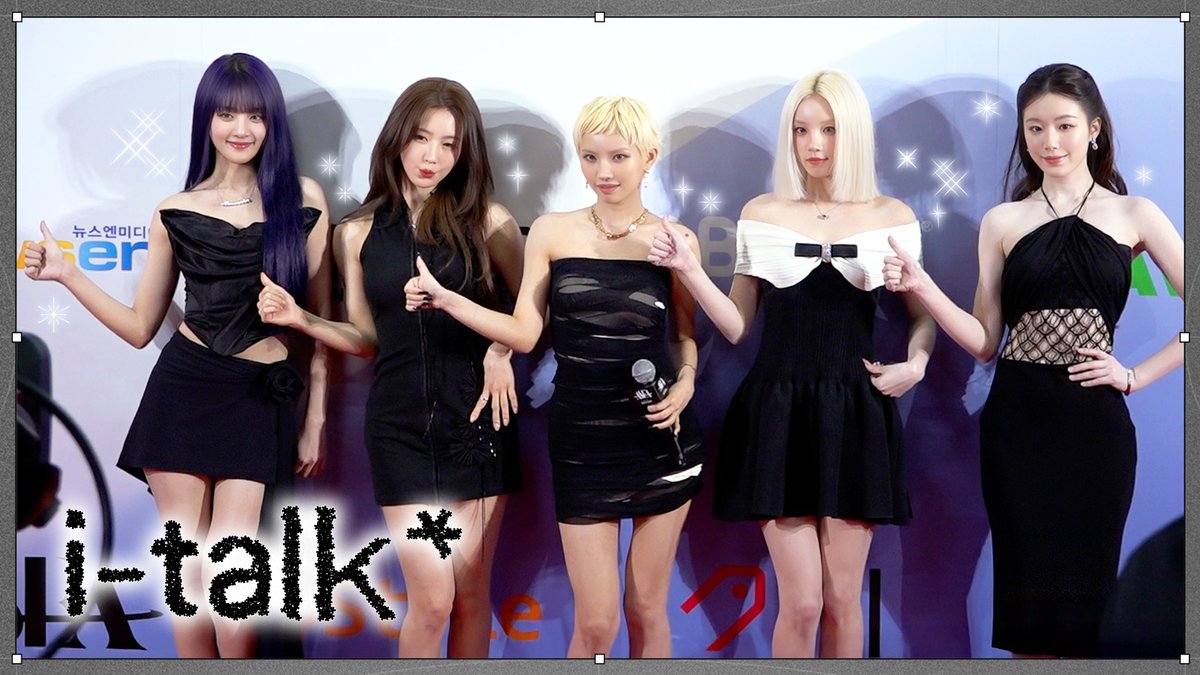 [📺] ASEA 2025 비하인드 [i-talk] #204 | i-dle (아이들) 🔗 #아이들 #idle #i_talk #아이톡