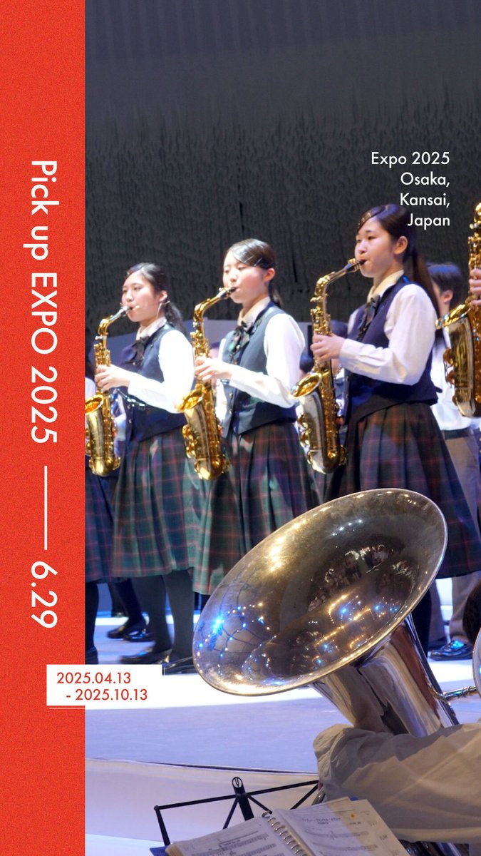 ◤Pick up #EXPO2025 -06.29-◢ 今日の #大阪・関西万博 をご紹介📸✨ 📍大阪桐蔭高等学校吹奏楽部 特別公演inEXPO EXPO ホール「シャインハット」にて開催🎉 会場全体が一体感に包まれました🫶🎼 大阪桐蔭高等学校吹奏楽部OB会 #きたぞ万博 #HelloEXPO2025