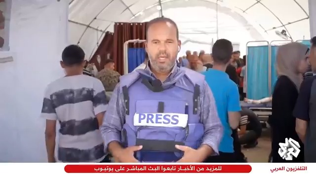المنظومة الصحية في قطاع #غزة تبلغ مرحلة الانهيار في ظل الاستهدافات المتعمدة والمتكررة من قبل جيش الاحتلال الإسرائيلي تقرير: إسلام بدر