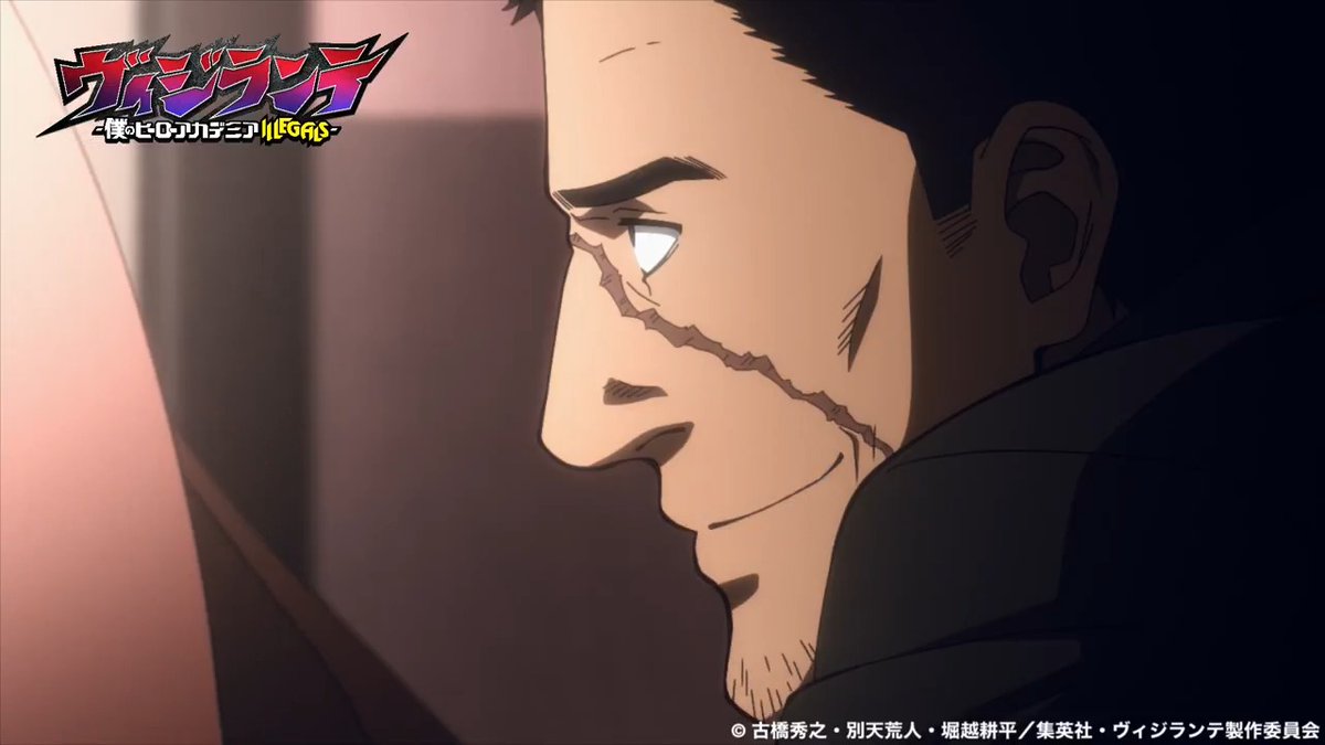 TVアニメ『#ヴィジランテ』 最終話はいよいよ明日 6/30(月)23:00より放送📺 最終話前に名シーンを振り返り✨ 第10話より 「明かされたナックルの過去」 #ヒロアカ #MHAvigilantes #mha #heroaca_a
