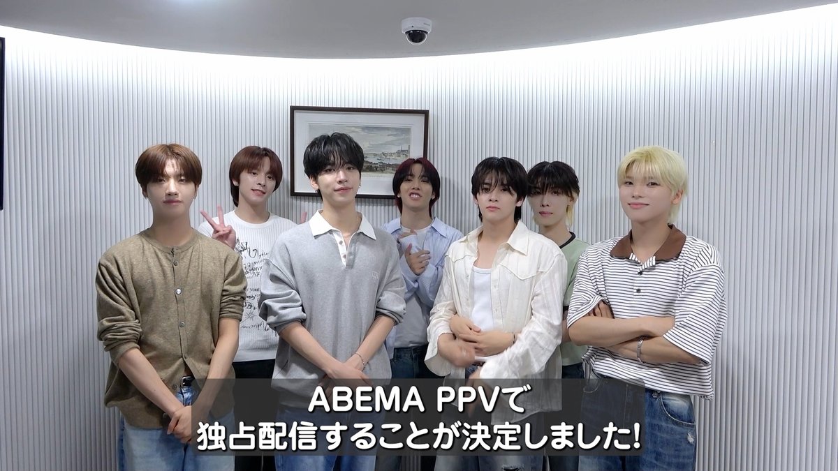[📣] n.SSign [EVERBLUE]Final ABEMAで2日連続独占配信決定💛 【1部】n.SSign FAN-CON 📡7/26(土)ごご6時30分~ 【2部】n.SSign JAPAN TOUR 📡7/27(日)ごご6時30分~ 🎁購入者全員特典(各部で異なるデザイン) プリントシール風壁紙 🎁通しチケット購入者特典 メンバーからのビデオメッセージ