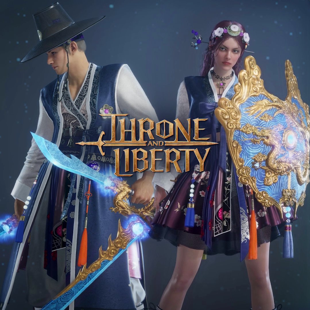 Grab the Moon Dragon Weapon Skins in the Lucent Shop before they're gone!