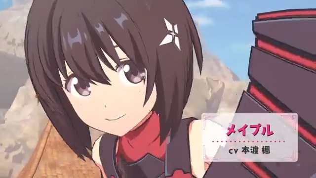 \#防振り まもなく登場/ #いせいせに 🍁メイプル(CV:#本渡楓) 🦾メイプル:機械神(CV:#本渡楓) がやってくる! 一緒に異世活(いせかつ)を楽しもう🐢 <期間> 7/1(火) 15:00 〜 7/16(水) 14:59