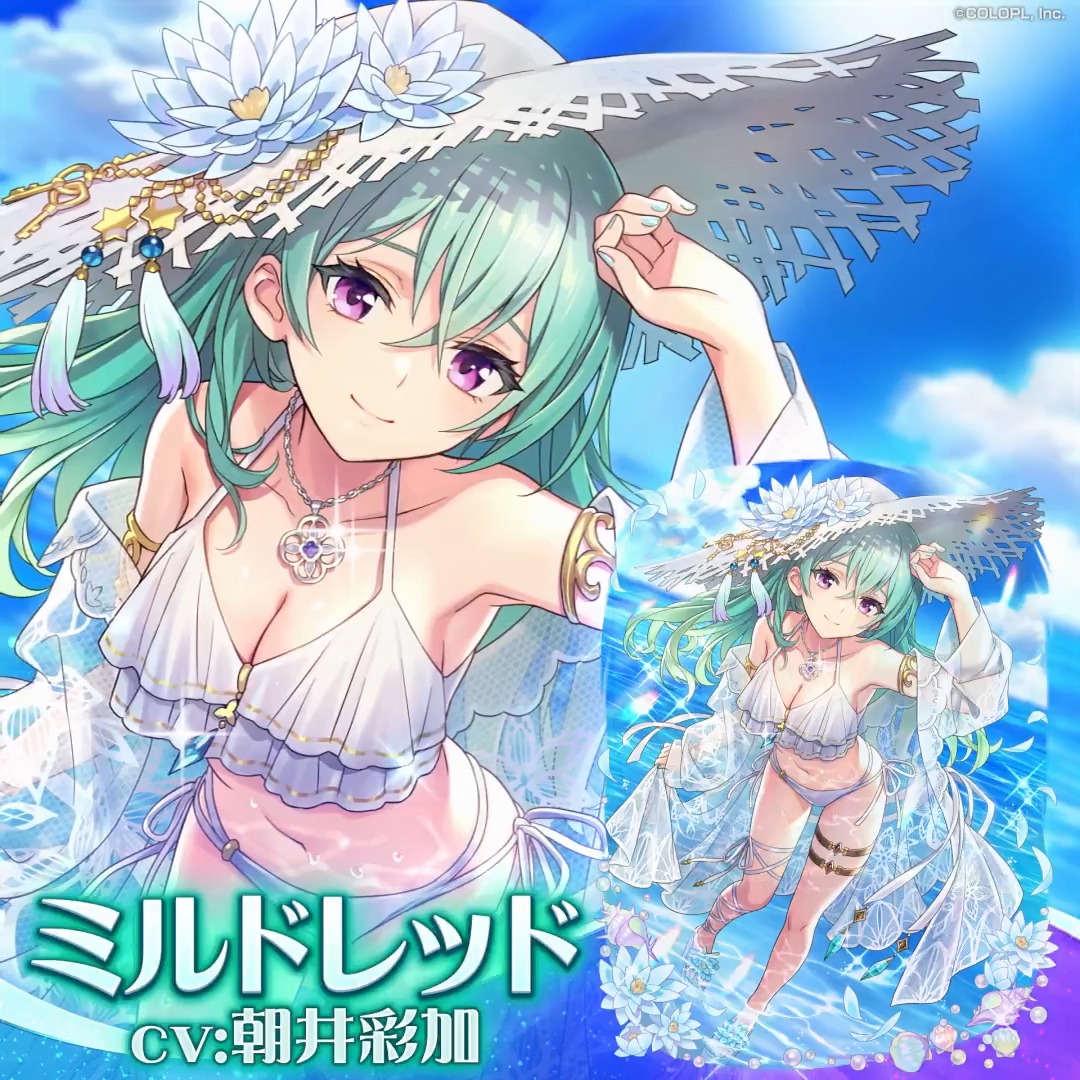 新イベント 登場精霊紹介(2/4)('ω')ノ 「ミルドレッド」(CV:#朝井彩加) #黒ウィズ #サマコレ