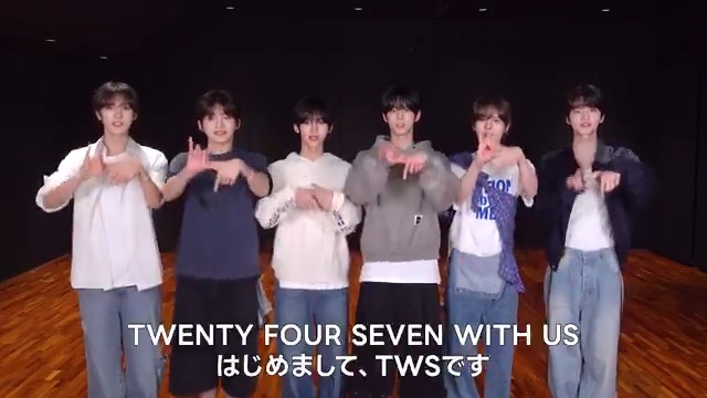 \🩵#TWS日本デビューします🩵/ 7月2日(水)の日本デビューに先駆けて、 #TWS のJapan 1st シングル「#はじめまして」が配信スタート👋 日本オリジナル楽曲も収録🫧 たくさん聴いてお祝いしよう🎉 🎧 TWS Japan #はじめましてTWSです #247WithUs #TWS_JP_1ST_SINGLE