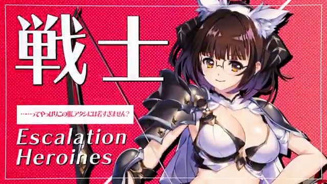 #超昂大戦 キャラ紹介 ビートハンター・エイム 「ビートハンター・エイム、新衣装です！ 魔法弓フォルゴレで敵を華麗に退治……！ ……ってやっぱりこの服、アタシには若すぎません？」 原画：MIN-NARAKEN ＣＶ：大宮若葉 #超昂シリーズ