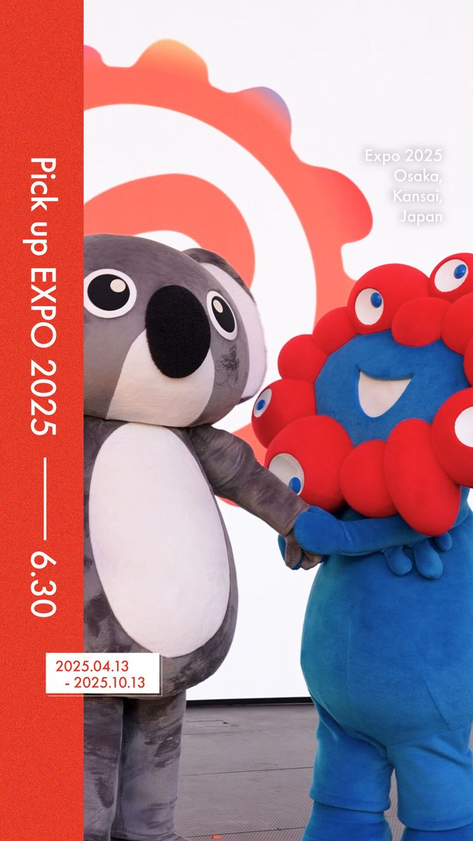 ◤Pick up #EXPO2025 -06.30-◢ 今日の #大阪・関西万博 をご紹介📸✨ 📍KOKO &amp; Friends ホットポテト・ダンス #オーストラリアパビリオン に 万博のマスコットたちが大集結💫 🐨KOKO🐨と一緒に… ホットポテト・ダンスパーティー🕺✨ Australia at Expo #きたぞ万博 #HelloEXPO2025 #ミャクミャク