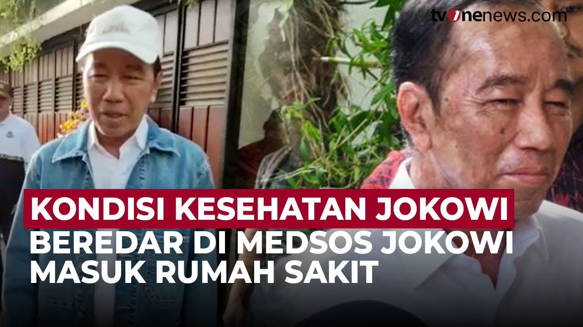 Presiden ke-7 RI Joko Widodo (Jokowi) dikabarkan dalam kondisi sakit kritis dan masuk rumah sakit. Menanggapi hal itu, Ajudan Jokowi Kompol Syarif Fitriansyah membantah kabar tersebut. #HardNews_Viral #FlashOne #CariBeritaditvOne #JokoWidodo #AjudanJokowi