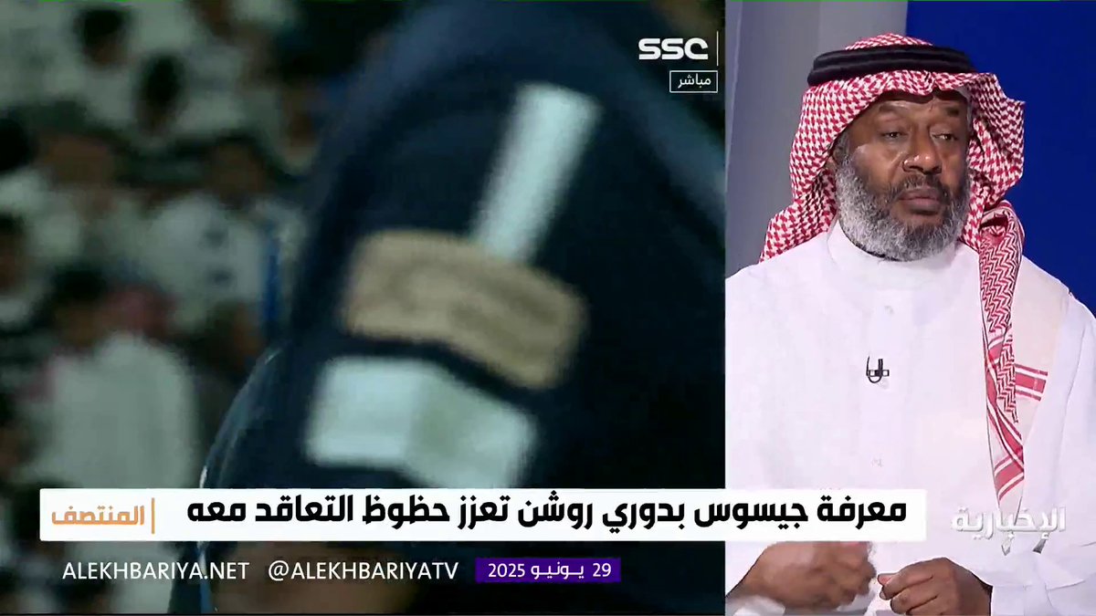 يوسف خميس يجلد القائمين على الصندوق خيسوس كان لديه فريق قوي الموسم الماضي ومع ذلك لم يستطع من حماية شباك #الهلال من الثلاثيات والرباعيات، وهو مدرب عجوز وفاشل فلماذا الصندوق يريد تصريفه على نادي #النصر .