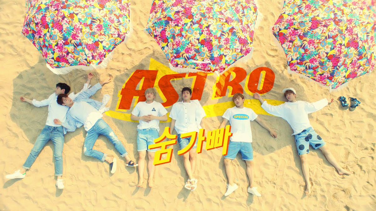 9 Years ago today, ASTRO released ‘Breathless’