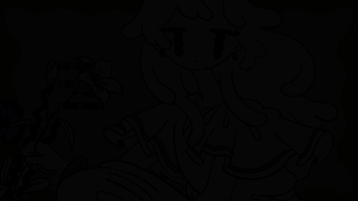【新曲】 "Flora"を投稿しました。 ボカデュオ、チーム"Ludi Florae" 草原から花の祭典へ、、 Jazzとブラジル音楽で美しい色を織りなすような歌と映像 （投稿のリンクはリプ欄へ） #VocaDuo2025告知 #ボカデュオ2025