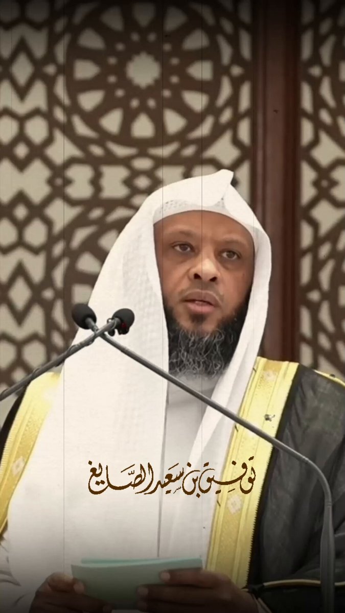 يا أبناء الأربعين يا أبناء الخمسين يا أبناء الستين
