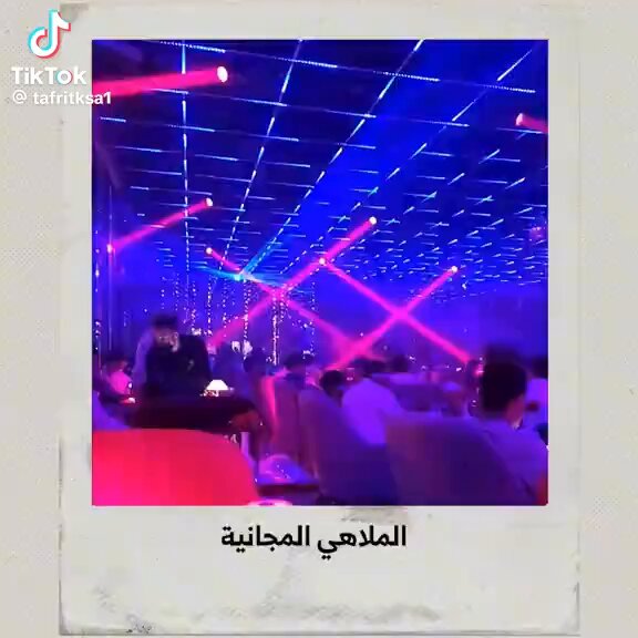 شوف الدين الوهابية السعودي الى ماذا يدعون شباب بلادنا #الوهابية_حمير_اليهود