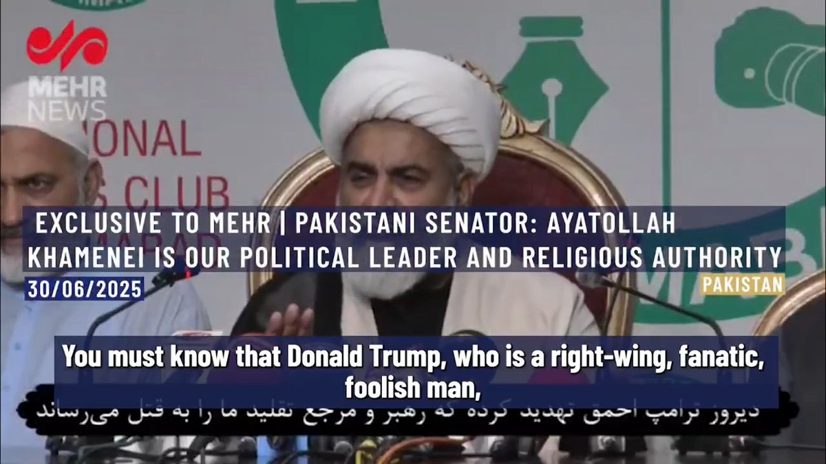 ⚡️⭕️ In a special statement, a member of Pakistan’s Senate affirmed: "Ayatollah Khamenei is not only a leader for Iran, but also our own political leader and Marja' (religious authority)." Pakistan. 30th of June, 2025.