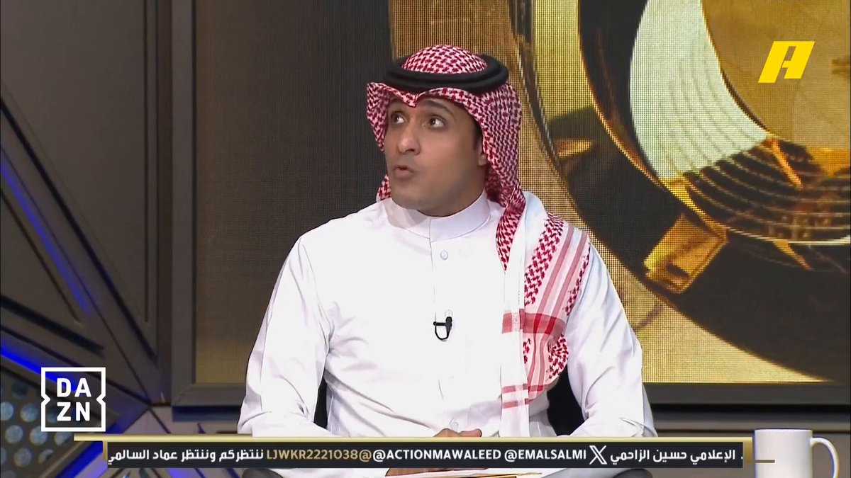 عماد السالمي: إنزاغي يواجه غيابات مع كل يوم.. بالتأكيد أنه غير الرسم مضطرا #الهلال_مانشسترسيتي #FCWC25 #RiyadhSeason