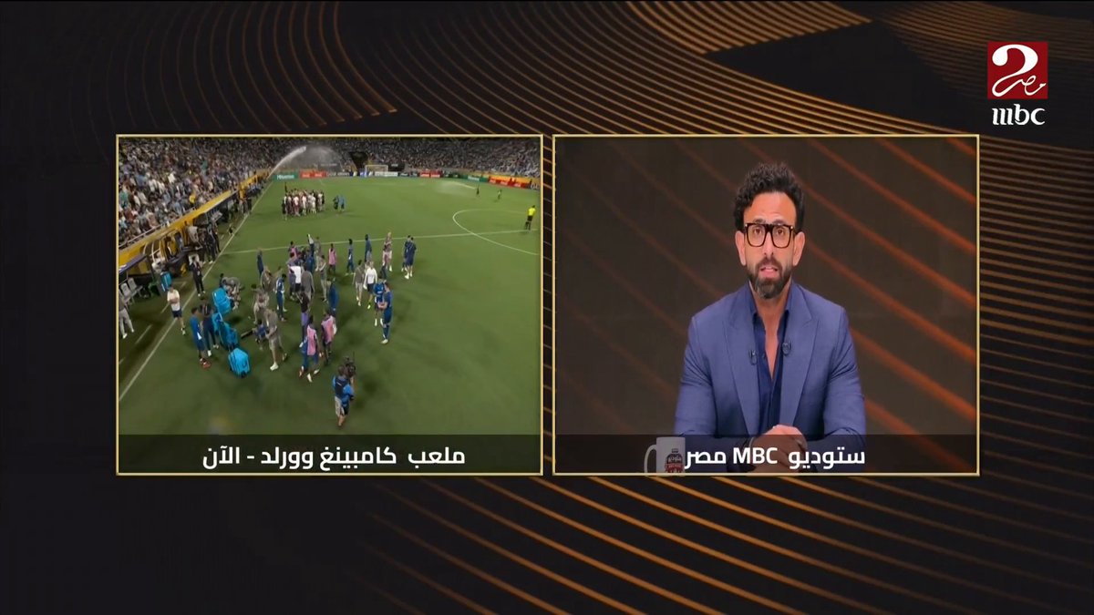 إبراهيم فايق: للهلال تعظيم سلام .. ٩٠ دقيقة للتاريخ امام السيتي #MBCMASR2 #عيش_البطولة