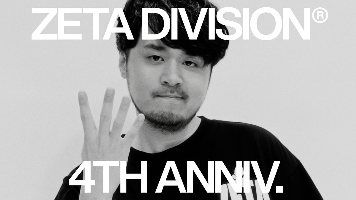 ⚡️ZETA DIVISION 4TH ANNIVERSARY TEE ▶▶▶ ◀◀◀ #ZETA4TH