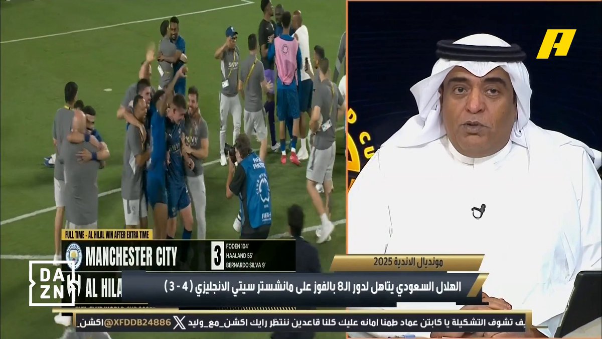 🚨🚨🚨🚨🚨🚨🚨 وصل مقطع الموسم وصلت اعظم مقدمة يا ساااااااااااادة .. الهلال يكتب التاريييييييييييخ 🔥🔥💙💙💙!!