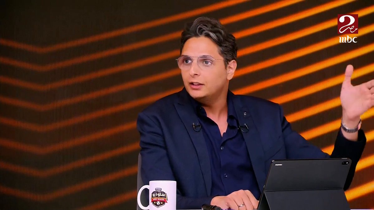 احمد عز يعلق على فوز الهلال: انا الصراحة مش مصدق فوز الهلال بهذا الأداء والفرقة ناقصها سالم الدوسري ومتروفيتش! وهي ليلة استثنائية في كل شيء #MBCMASR2 #عيش_البطولة